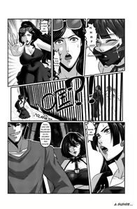 Page 32 of Ring of Temporal-Space 003 - preview thumbnail