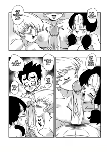 Page 12 of LOVE TRIANGLE Z Part 4 (decensored) - preview thumbnail