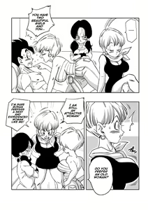 Page 9 of LOVE TRIANGLE Z Part 4 (decensored) - preview thumbnail