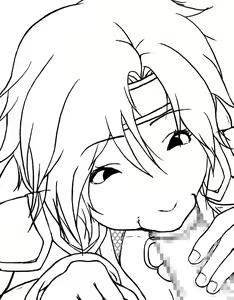 Page 72 of Nene Makuri - preview thumbnail