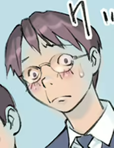 Page 56 of Orange 11 - preview thumbnail