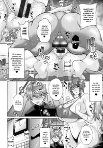 Page 16 of Mama-san Volley no Sukebe na Hirusagari | Getting Hot and Sweaty With My Friend's Lewd Mom - preview thumbnail