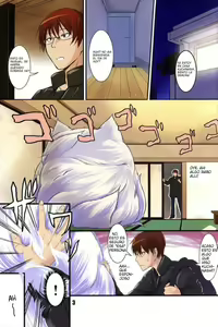 Page 3 of Byakko no Mori Sono Nana - preview thumbnail