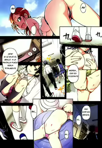 Page 12 of Aibuka! Idol Bukatsudou - club de investigación de idols. - preview thumbnail