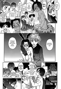 Page 161 of Aibuka! Idol Bukatsudou - club de investigación de idols. - preview thumbnail