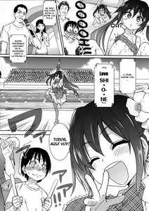 Page 197 of Aibuka! Idol Bukatsudou - club de investigación de idols. - preview thumbnail