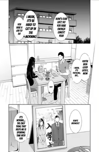 Page 3 of Haha wa Yoru ni Saku Single Mother no Haishin Kiroku - preview thumbnail