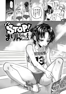 Page 4 of Kuuderex - preview thumbnail