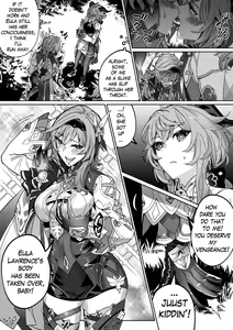 Page 3 of Genshin Nottori - preview thumbnail