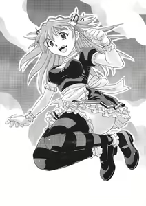 Page 2 of Gohoushi Asuka - preview thumbnail