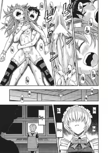 Page 30 of Gohoushi Asuka - preview thumbnail