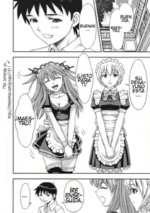 Page 31 of Gohoushi Asuka - preview thumbnail