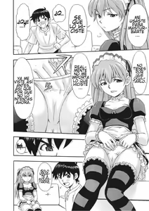 Page 7 of Gohoushi Asuka - preview thumbnail