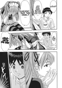 Page 8 of Gohoushi Asuka - preview thumbnail