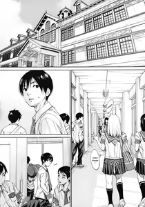 Page 2 of Chitose Saishuuwa Chap. 4 - preview thumbnail