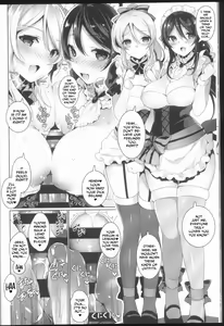Page 8 of μ's ga Mujouken de Suki ni Narudake no Hon - preview thumbnail
