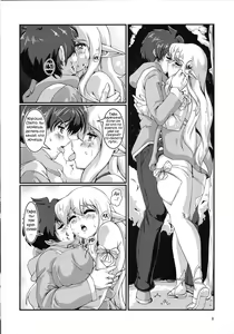 Page 8 of Kitaku Zenya. | В ночь перед отъездом. - preview thumbnail
