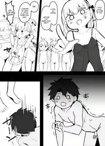 Page 5 of Kama VS Kama - preview thumbnail