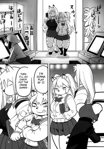 Page 3 of Hyena JK Doutei Hunting 7 - preview thumbnail