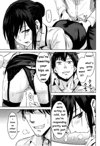 Page 7 of Yanagi-san no Zangyou Teate - preview thumbnail