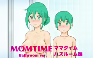 Page 3 of Mama Time Bathroom Hen - preview thumbnail
