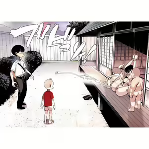 Page 56 of Namaiki na Ane ni Ikisugita Itazura - preview thumbnail