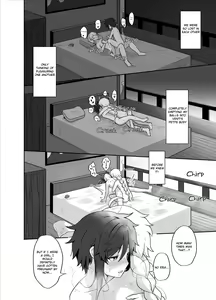 Page 29 of Tomoru Umi ni Kaze wa Fuku | Wind-Swept Lanterns At Sea - preview thumbnail