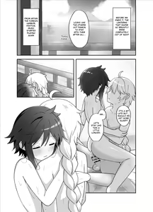 Page 30 of Tomoru Umi ni Kaze wa Fuku | Wind-Swept Lanterns At Sea - preview thumbnail