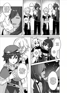 Page 6 of Tomoru Umi ni Kaze wa Fuku | Wind-Swept Lanterns At Sea - preview thumbnail