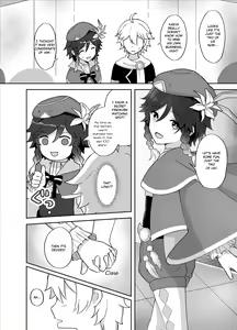 Page 7 of Tomoru Umi ni Kaze wa Fuku | Wind-Swept Lanterns At Sea - preview thumbnail