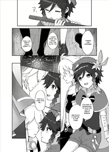 Page 9 of Tomoru Umi ni Kaze wa Fuku | Wind-Swept Lanterns At Sea - preview thumbnail
