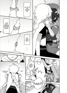 Page 10 of Tomoru Umi ni Kaze wa Fuku | Wind-Swept Lanterns At Sea - preview thumbnail