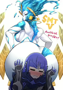 Anahita — hentai manga cover on Fhentai