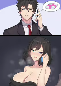 Page 7 of Married Woman - preview thumbnail