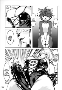 üè ga üë Juurin Suru dake no Anthology Bon 2 - hentai manga cover image