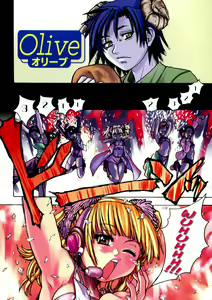 Page 5 of Shining Musume. 1. First Shining | Garotas Brilhantes Ch. 1-2 - preview thumbnail