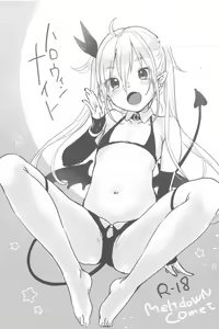 Halloween Night — hentai manga cover on Fhentai