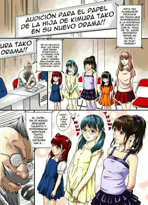 Present - hentai manga cover image