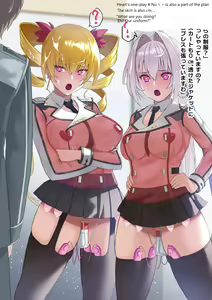 Page 3 of Saimin o Kakerare Danshi Seito no Mae de Koukai Zecchou - preview thumbnail