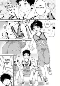Page 4 of Shuiro ni Yokujou - preview thumbnail