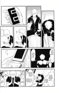Page 56 of Tandeki - preview thumbnail