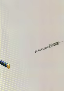 Page 34 of Flavor - preview thumbnail