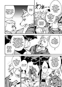 Page 5 of Flavor - preview thumbnail