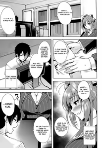 Page 3 of AMAGI BACKSTAGE | Amagi nos bastidores - preview thumbnail