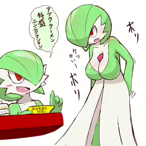 Page 4 of 臭くてズボラで下品な巨乳サーナイトと同棲したい - preview thumbnail