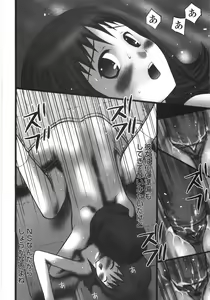 Page 34 of Shoujo Soushitsu | Lost Girlhood - preview thumbnail