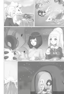 Page 3 of ShinyMoon×WhiteLily 2 | 閃月和白色莉莉2 - preview thumbnail