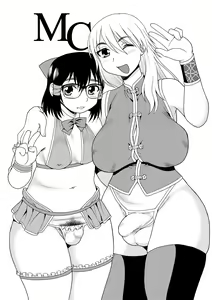Page 17 of Manko Otoko to Chinpo Onna - preview thumbnail