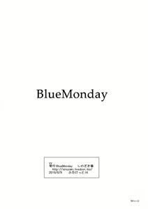 Page 36 of Manko Otoko to Chinpo Onna - preview thumbnail