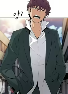 Page 422 of Housekeeper [Neck Pillow, Paper] Ch.49/49 [English] [Manhwa PDF] Completed - preview thumbnail